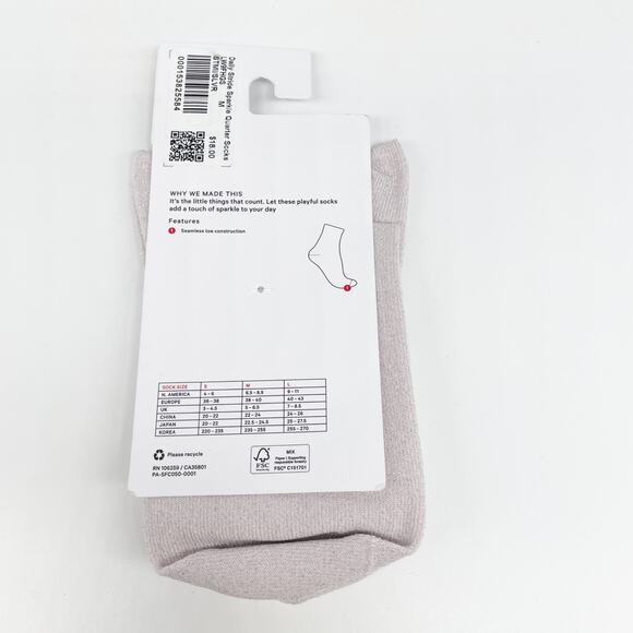 Lululemon Daily Stride Sparkle Quarter Socks Strawberry Milkshake Silver Medium - Picture 3 of 4